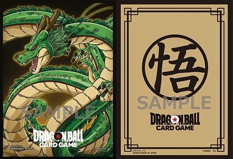12個 ドラゴンボール IC オフシャルカードスリーブ オフィシャルカードスリーブ02 | ドラゴンボールスーパーカード