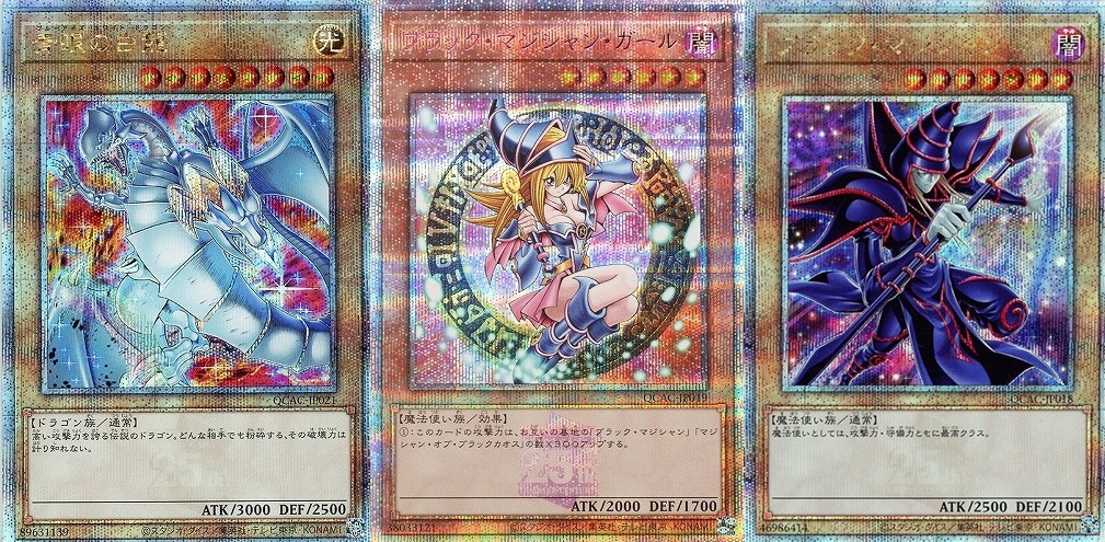 QUARTER CENTURY ART COLLECTION 発売2日目のメルカリ・買取相場 QUARTER CENTURY ART COLLECTION 発売2日目のメルカリ・買取相場