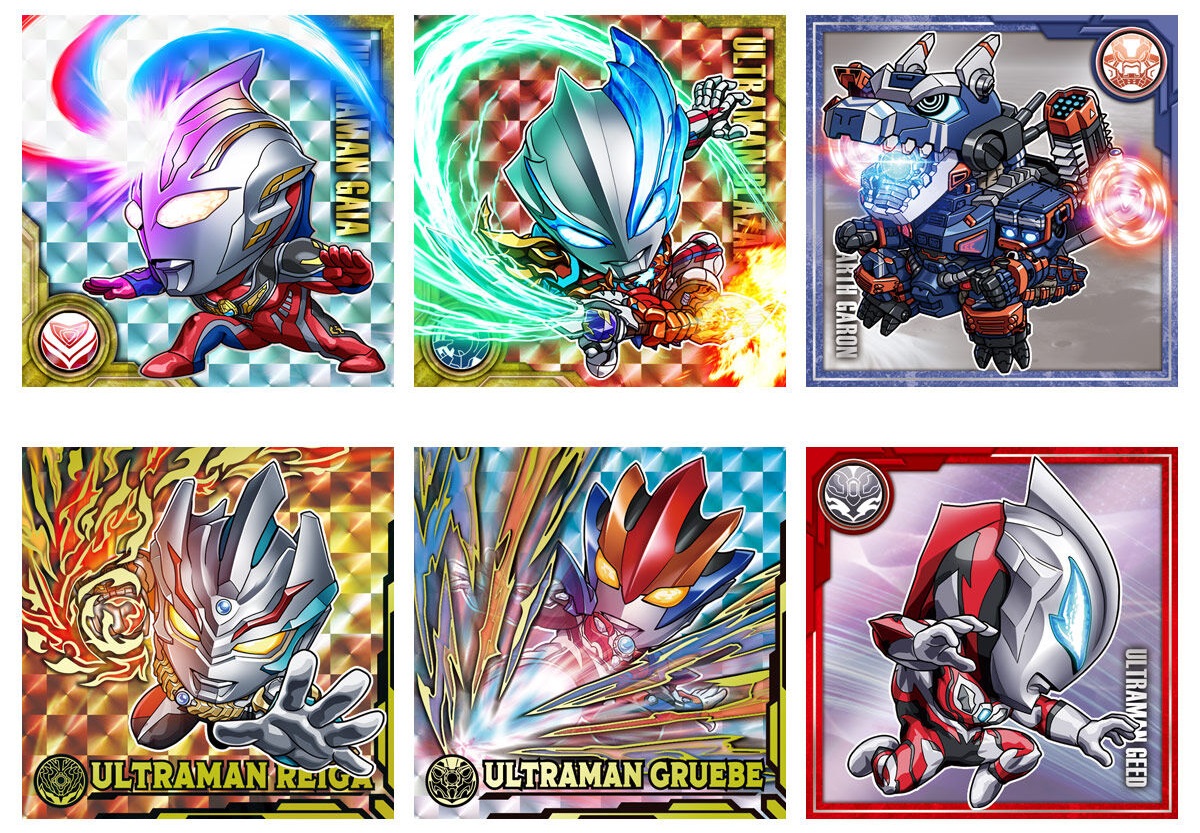 【SALE】 ウルトラマンシールウエハース vol.4 全32種 シール画像 その他