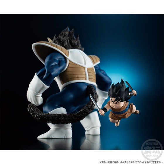 DRAGONBALL ADVERGE MOTION 大猿ベジータセット【商品画像 公開】今日