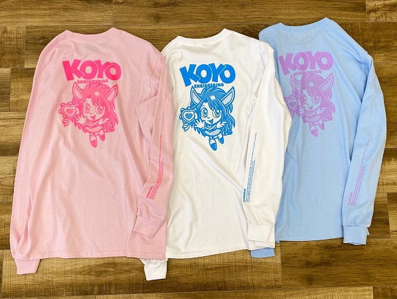 広洋産業×THUNDERBOXコラボ『ロングスリーブTシャツ (ロンT)』グリーン