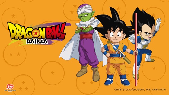 レア92‼️DRAGON BALL コミックスニュース 92 91 78 ドラゴンボールSD