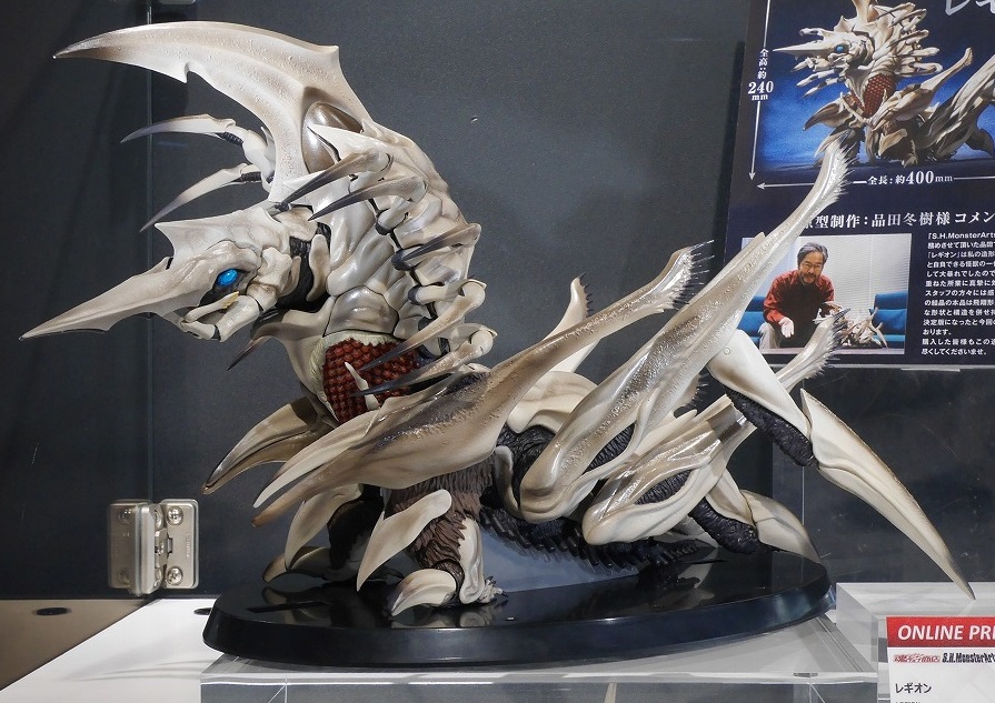 ガメラ2 レギオン襲来 S.H.MonsterArts レギオン【商品仕様 ガメラ2 レギオン襲来 S.H.MonsterArts レギオン【商品仕様