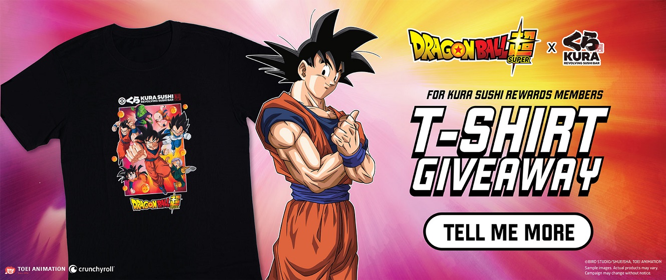 くら寿司　びっくらポン　ドラゴンボール「復活のF」コラボストラップ くら寿司 びっくらポン ドラゴンボール「復活のF」コラボ