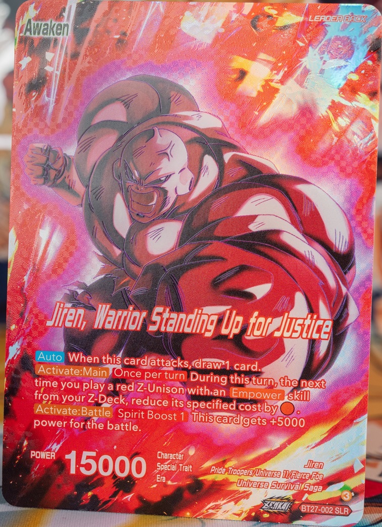 ドラゴンボール超カードゲーム ZENKAI HISTORY OF Z『ゴッドレア ドラゴンボール超カードゲーム ZENKAI HISTORY OF Z『ゴッドレア