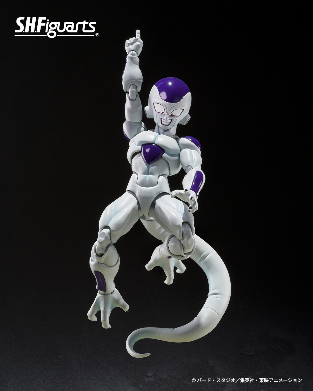 ドラゴンボールZ S.H.Figuarts フリーザ 第四形態〈底知れぬ宇宙一の力