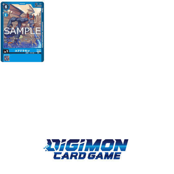 リミテッドカードパック デクスモン 本日11時よりプレミアムバンダイに