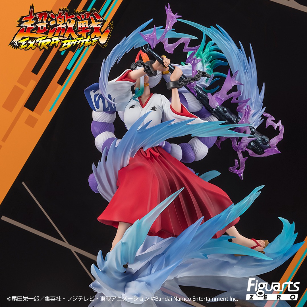 ワンピース フィギュアーツZERO [超激戦] ヤマト-ONE PIECE