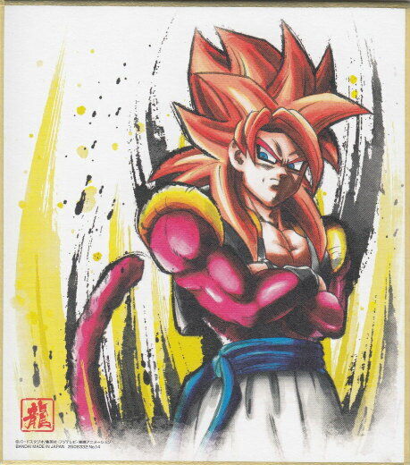 ドラゴンボール 色紙ART10【全17種 色紙画像】12/28更新