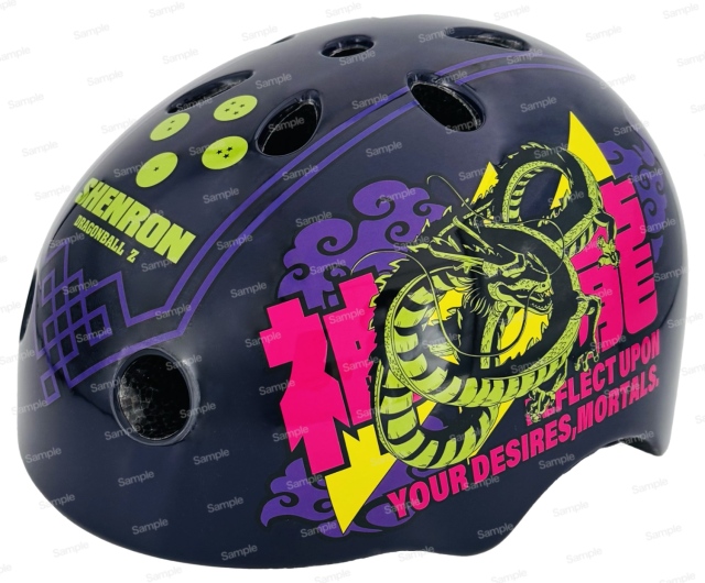 ドラゴンボールZ 自転車用ヘルメット【ブルジュラ】本日より販売開始