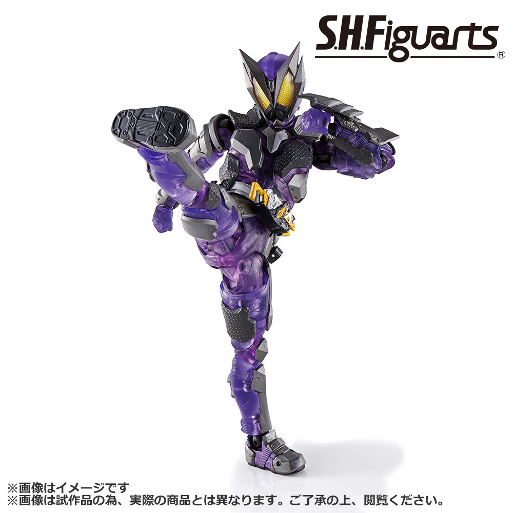 一番くじ S H Figuarts 仮面ライダー 取扱店舗の検索 追加 S H Figuarts 一番くじコラボ 遊戯王 ドラゴンボール通販予約情報局