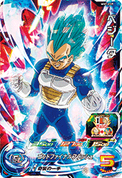 SDBH MM1弾『スーパー(SR)』【全アビリティ効果 判明】メテオ SDBH MM1弾『スーパー(SR)』【全アビリティ効果 判明】メテオ