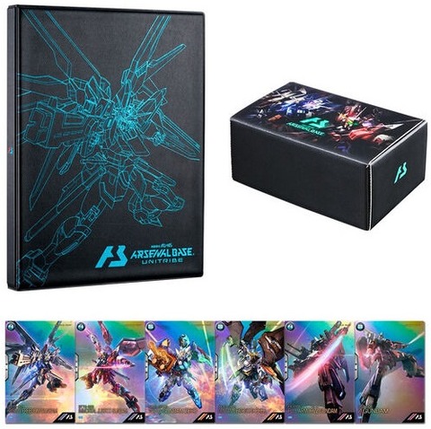 機動戦士ガンダム アーセナルベース 2.5th Anniversary set 機動戦士ガンダム アーセナルベース 2.5th Anniversary set