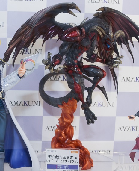 希少　遊戯王　レッドデーモンズドラゴン フィギュア AMAKUNI 遊戯王5D's レッド・デーモンズ・ドラゴン【彩色原型