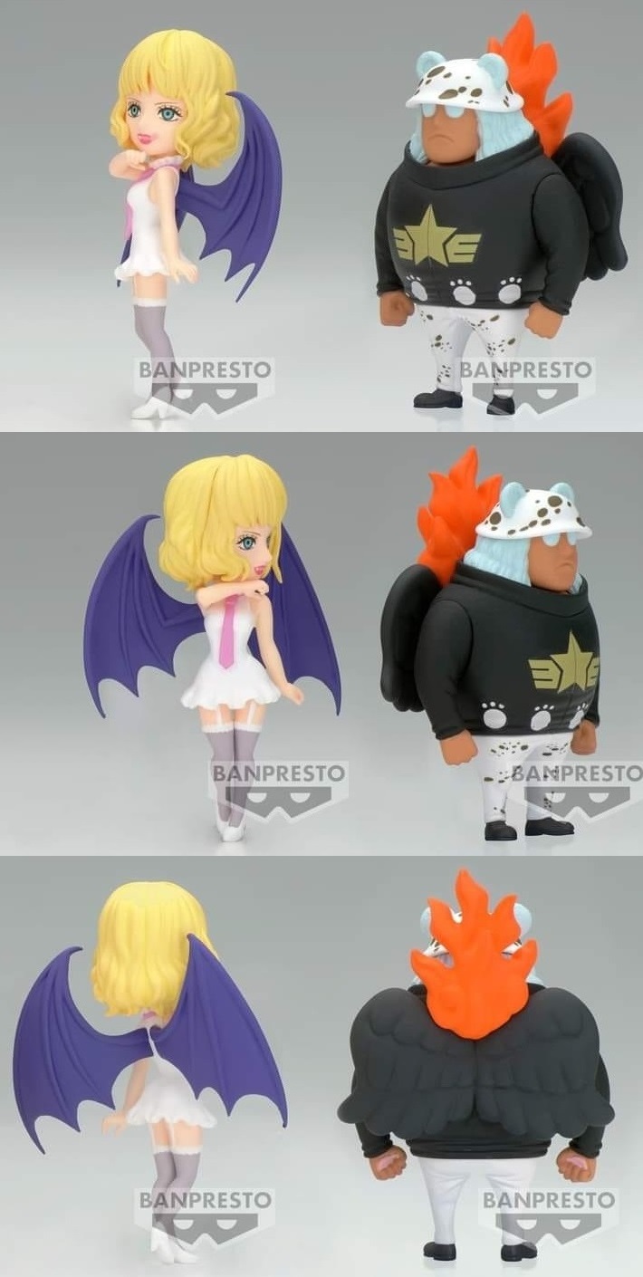 ワンピース／MONSTERS 一百三情飛龍侍極 2024年10月プライズ