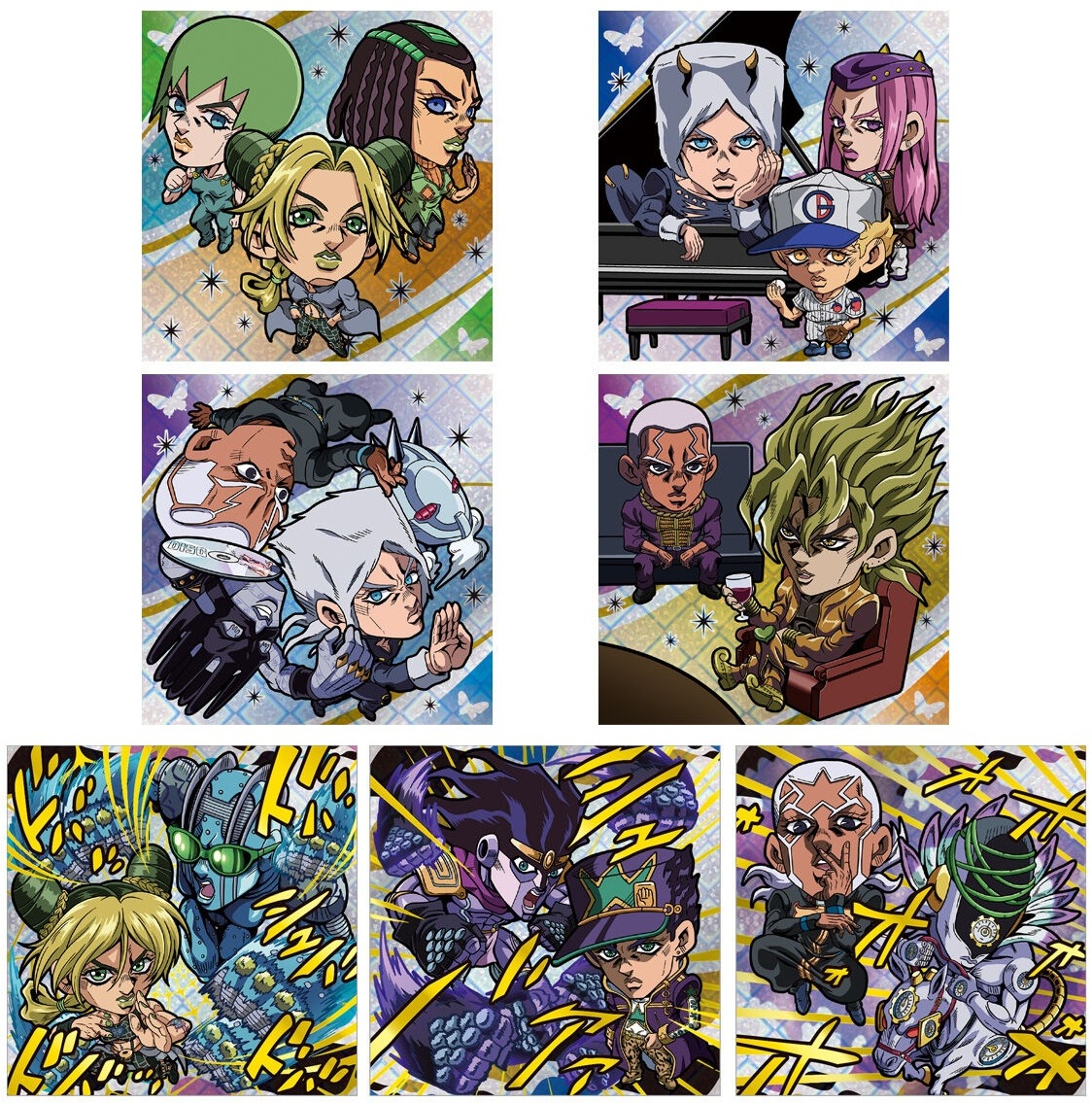 ジョジョの奇妙な冒険 シールウエハース ～ストーンオーシャン～ 全31