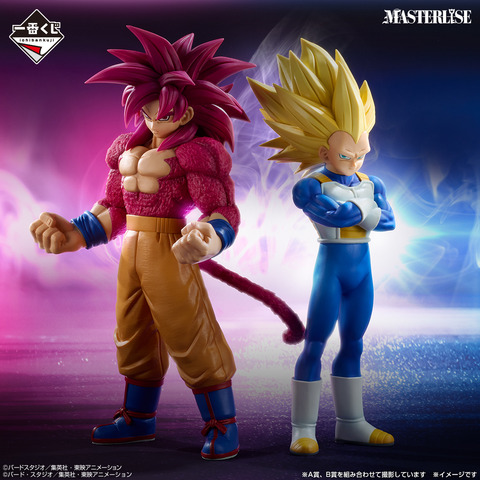 一番くじ ドラゴンボール VSオムニバスCROSS【イメージカット13