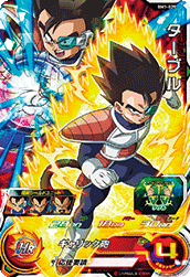 BM1-029
