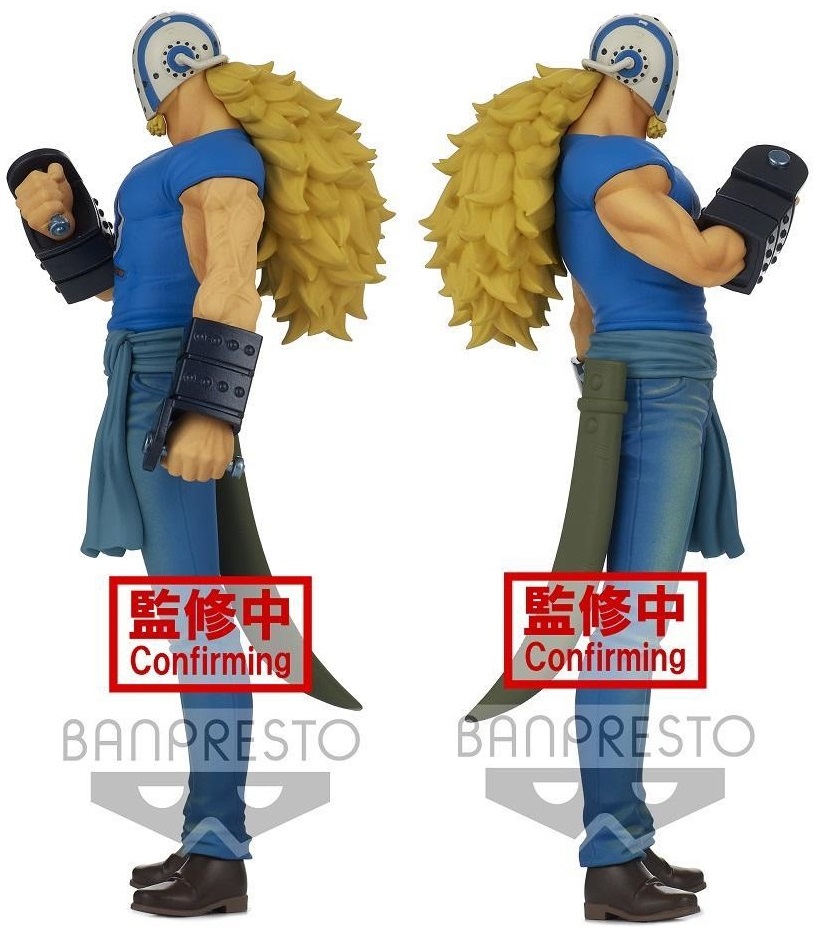ワンピース 21年11月プライズフィギュア リスト Glitter Glamours Grandline Men Grandista ワーコレのアソート数 追記 遊戯王 ドラゴンボール通販予約情報局