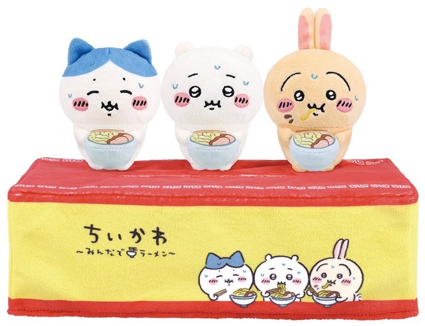 一番くじ ちいかわ ～みんなでラーメン～【取扱店舗の検索 公開】1月