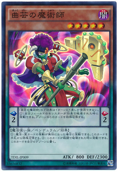 遊戯王未開封4boxザダークイリュージョン Amazon.co.jp: 遊戯王アーク・ファイブ OCG ザ・ダーク