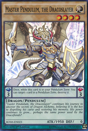 遊戯王 英語版 ブレイカーズ オブ シャドウ 海外相場 遊戯王 ドラゴンボール通販予約情報局