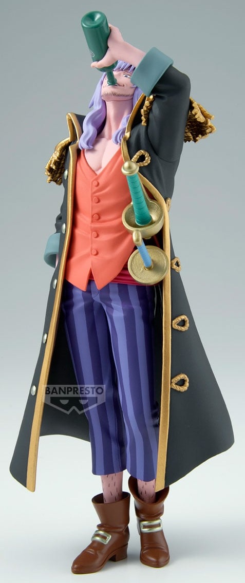 ワンピース 2026年5月プライズフィギュア リスト【KING OF ARTIST