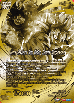 優勝プレイマット　ドラゴンボール超カードゲーム　チャンピオン ドラゴンボール超カードゲーム チャンピオンシップ2023 賞品カード