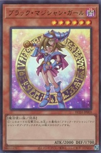 ヒストリーアーカイブコレクション【初動と現在の比較】メルカリ相場