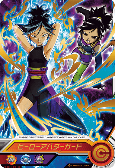 ベルセルク ブースターvol.3 パラレルレア6種6枚 バラ売り可