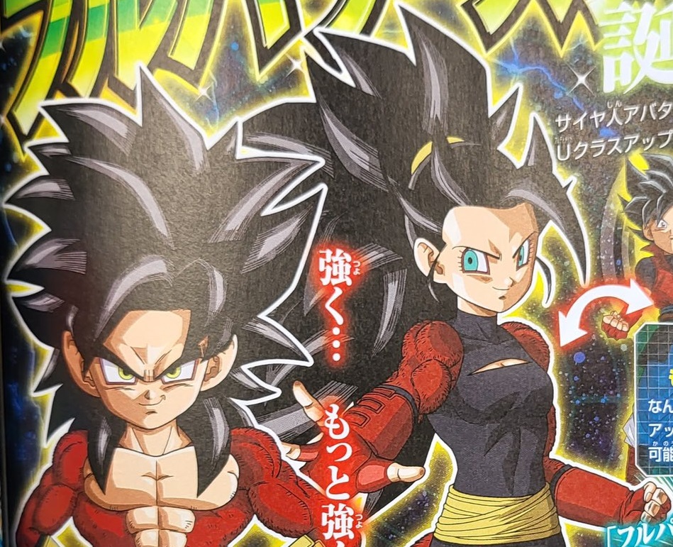 速報！ヒーローアバターが超サイヤ人4に！フルパワースタイルが