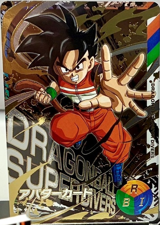 DBSDV 黄金のマシン プレゼントゲットチャンス アバターカード Vol.2