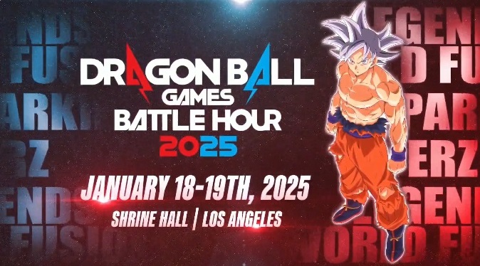 ドラゴンボールゲームスバトルアワー2025【公式グッズの販売について