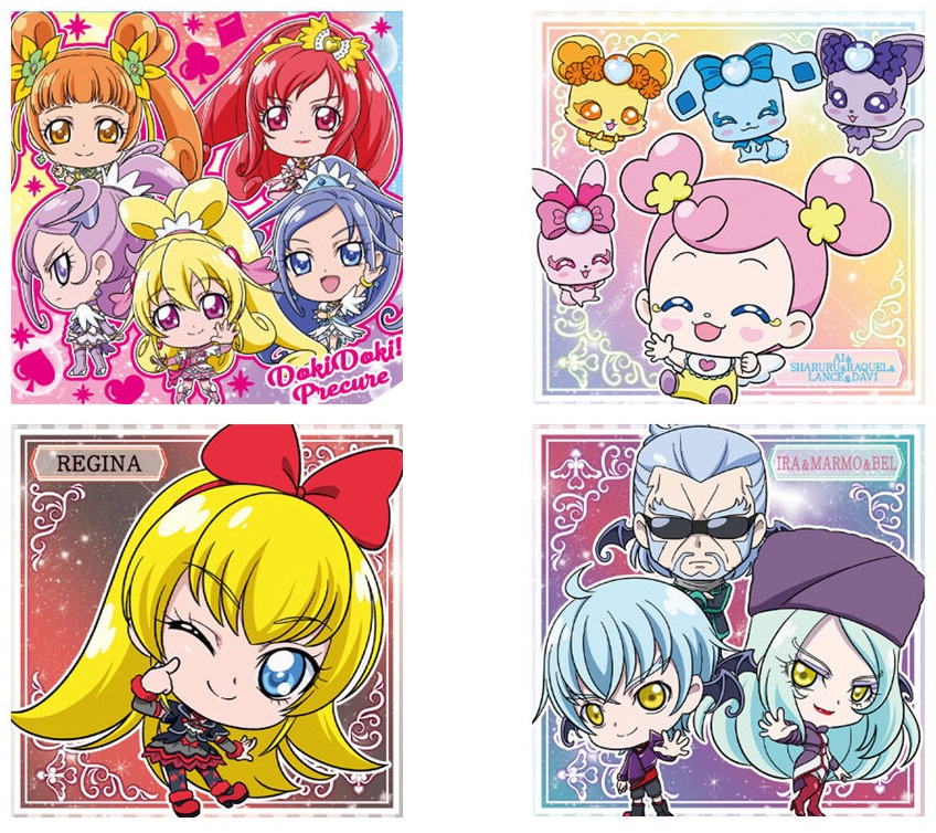 プリキュアウエハース第3弾 24枚