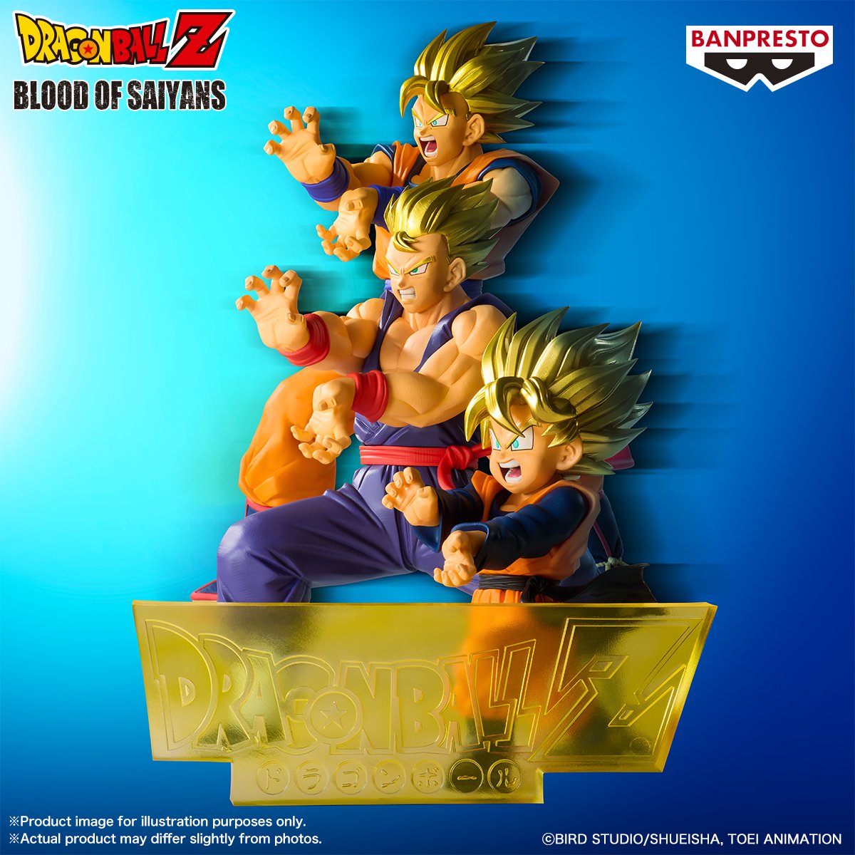 2026年4月５月ドラゴンボール　最新含むプライズフィギュア 11点まとめ売り ドラゴンボール 2026年4月 プライズ フィギュア【Grandista/BLOOD OF