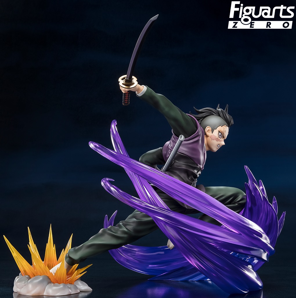 鬼滅の刃 フィギュアーツZERO 不死川玄弥【発売日(曜日) 公開