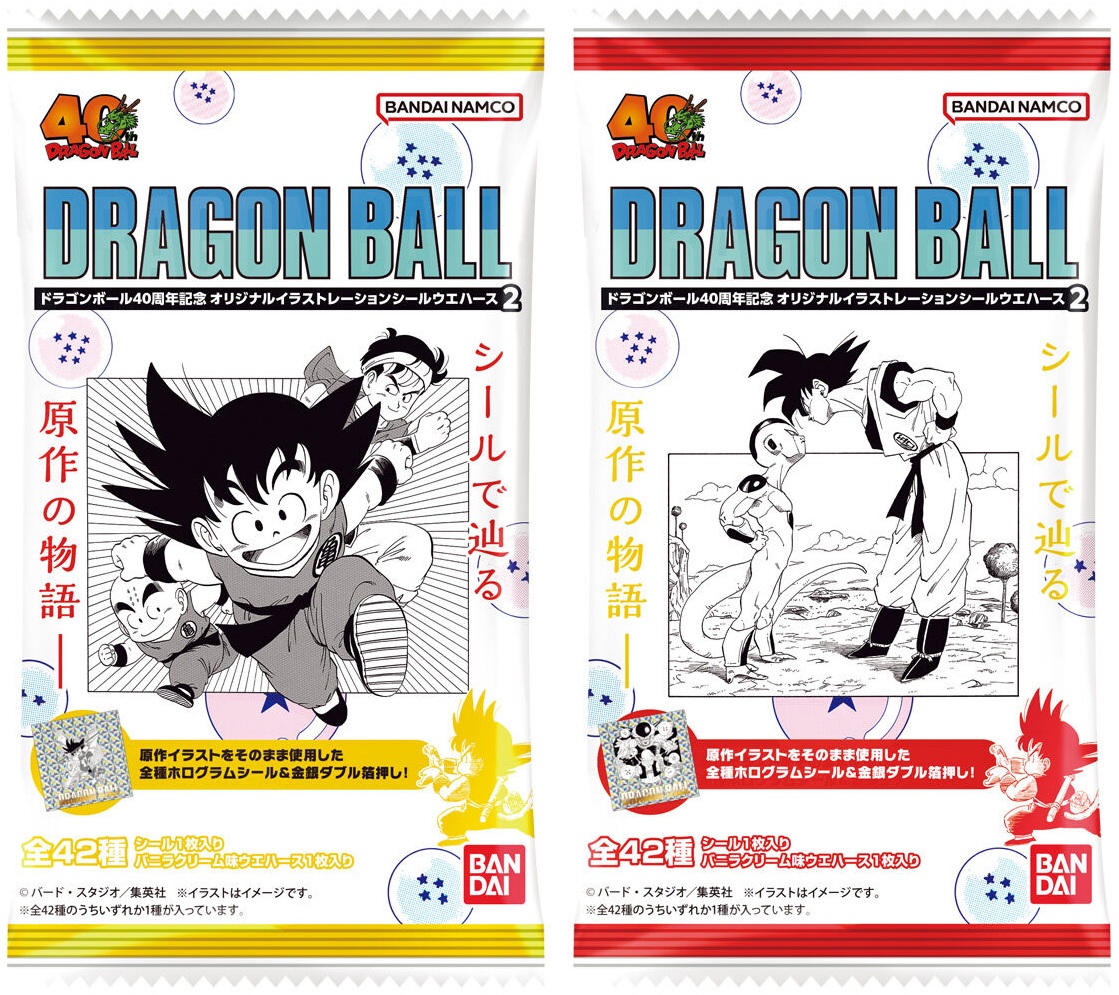 ドラゴンボール40周年記念 オリジナルイラストレーション シール