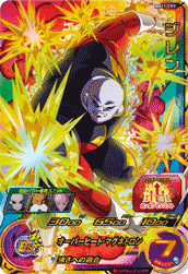 SDBH BM11弾『ガンガンインパクトキャンペーン』全アビリティ効果 判明 