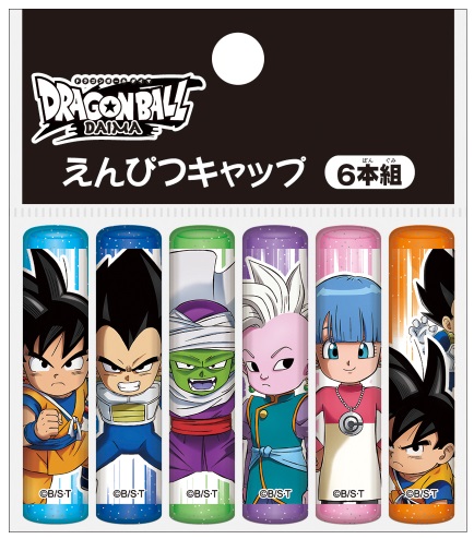 おまけ6枚】ドラゴンボールスーパーダイバーズ 電波ジャック 元気玉