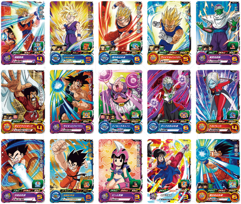 ドラゴンボールヒーローズ　LCレア等まとめ レジェンドSECコレクション-SDBHエディション-の人気ランキング