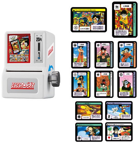 ミニミニカードダス ドラゴンボールカードダス 2弾【商品仕様