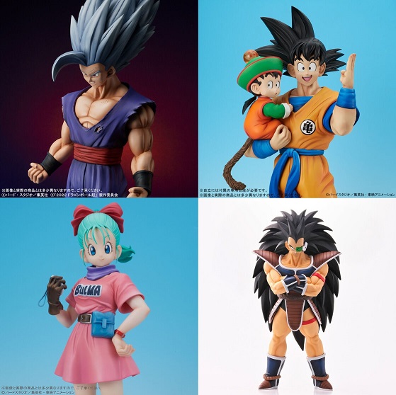 ドラゴンボール　ギガンティックシリーズ　孫悟空&孫悟飯　スペシャルカラーVer. ギガンティックシリーズ「孫悟空&孫悟飯」がスペシャルカラーVer