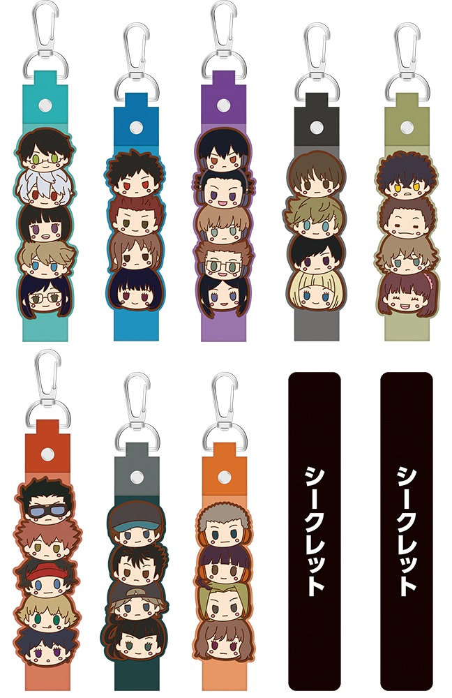 一番くじ計52点※バラ売り可(条件あり)　ワールドトリガーセット ワールドトリガー × 一番くじ 7月29日発売の限定グッズ