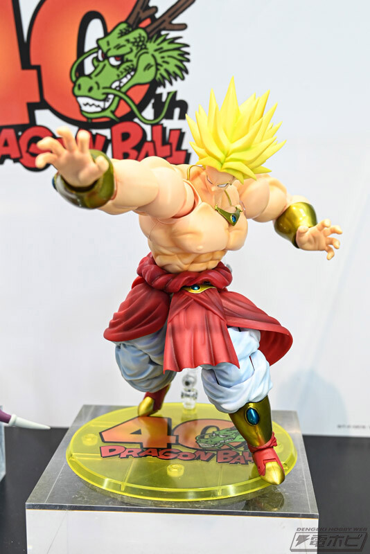 ドラゴンボールZ S.H.Figuarts ブロリー-40周年記念再販Edition ドラゴンボールZ S.H.Figuarts ブロリー-40周年記念再販Edition