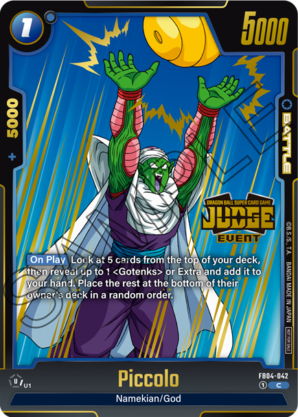 英語版 DBFW Judge Pack 03 EVENT JUDGE カードリスト【カード画像