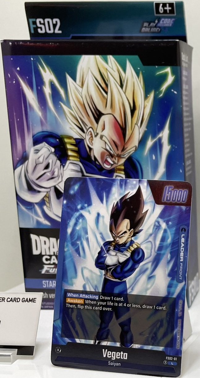 ドラゴンボールスーパーカードゲーム フュージョンワールド ドラゴンボールスーパーカードゲーム フュージョンワールド
