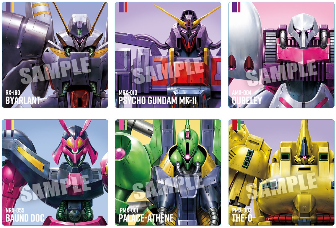ガンダムポテコ 特製シールファイル シール25種コンプセット
