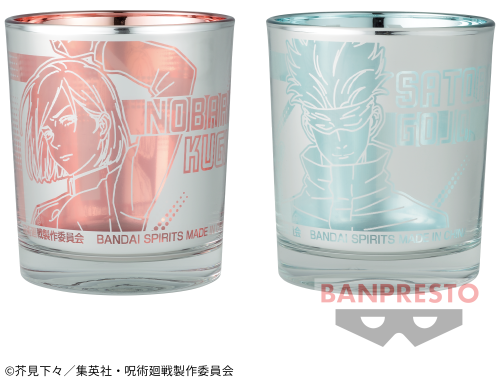 ★プライズフィギュアまとめ売り★13点セット★ドラゴンボール★呪術廻戦★遊戯王★ 呪術廻戦 2022年5月プライズフィギュア リスト【呪魂ノ型/呪祓ノ