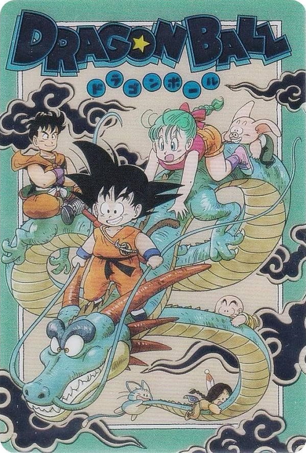 イタジャガ ドラゴンボール vol.5 全30種 カード画像【商品仕様 イタジャガ ドラゴンボール vol.5 全30種 カード画像【商品仕様