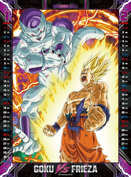 ドラゴンボール 2026年カレンダー【5月～12月の画像 追加／商品仕様